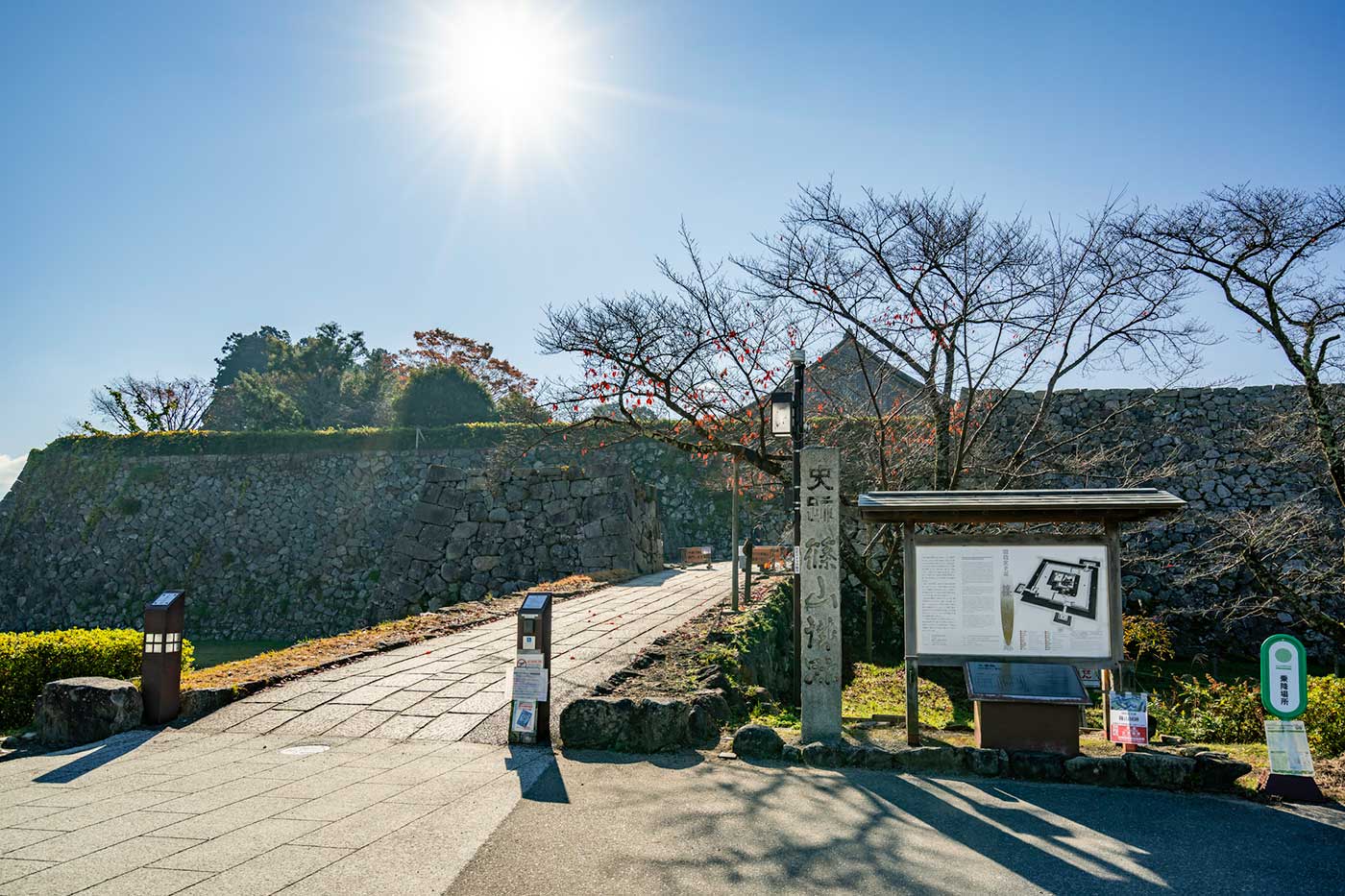 篠山城跡